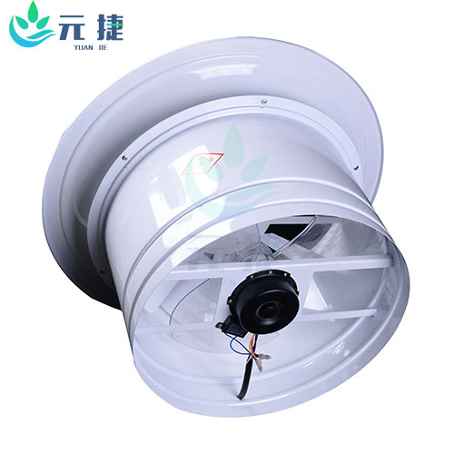 帶電機(jī)旋流風(fēng)口